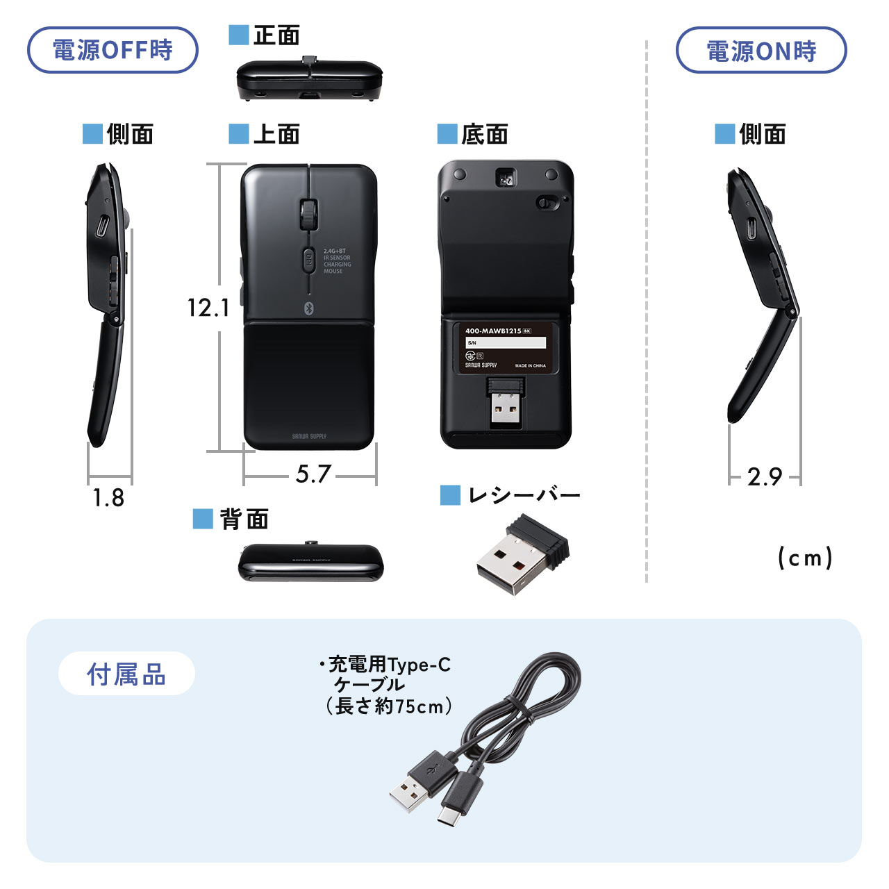yVi|Cg10{z^}EX Bluetooth & 2.4GHz }EX 5{^ ^ ܂肽ݎ USB-C[d  CX }`yAO RpNg ߂ i ubN 400-MAWB1215BK