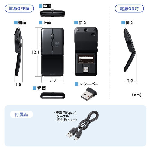 yVi|Cg10{z^}EX Bluetooth & 2.4GHz }EX 5{^ ^ ܂肽ݎ USB-C[d  CX }`yAO RpNg ߂ i ubN 400-MAWB1215BK