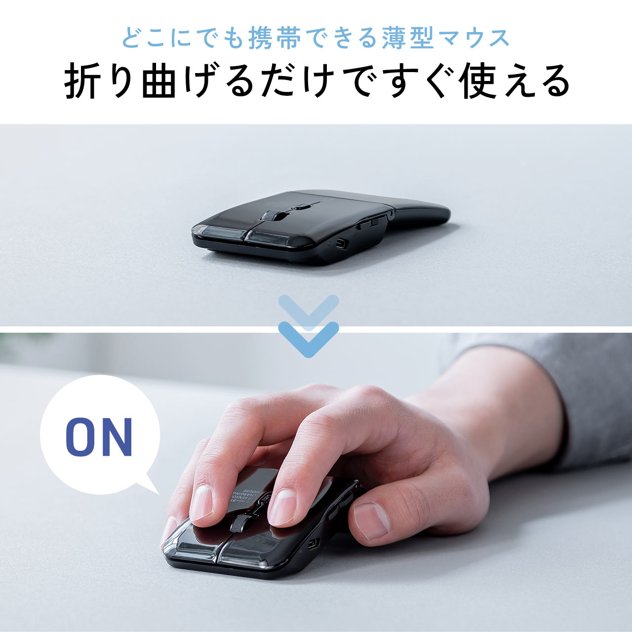 yVi|Cg10{z^}EX Bluetooth & 2.4GHz }EX 5{^ ^ ܂肽ݎ USB-C[d  CX }`yAO RpNg ߂ i ubN 400-MAWB1215BK