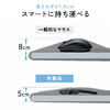 yVi|Cg10{z^}EX Bluetooth & 2.4GHz }EX 5{^ ^ ܂肽ݎ USB-C[d  CX }`yAO RpNg ߂ i ubN 400-MAWB1215BK