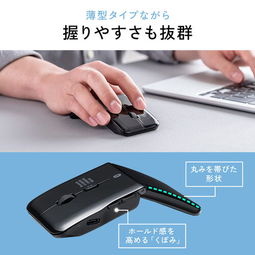 yVi|Cg10{z^}EX Bluetooth & 2.4GHz }EX 5{^ ^ ܂肽ݎ USB-C[d  CX }`yAO RpNg ߂ i ubN 400-MAWB1215BK