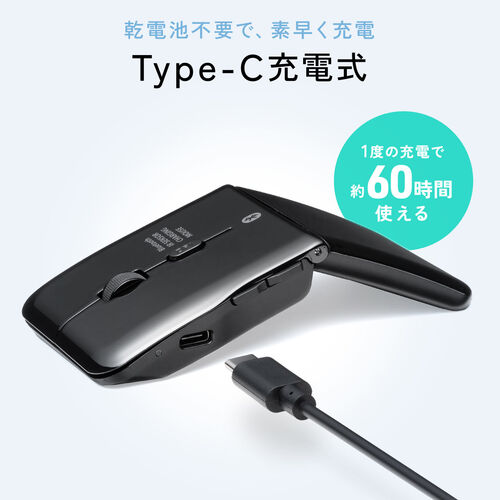 yVi|Cg10{z^}EX Bluetooth & 2.4GHz }EX 5{^ ^ ܂肽ݎ USB-C[d  CX }`yAO RpNg ߂ i ubN 400-MAWB1215BK