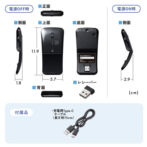 yVi|Cg10{z^}EX Bluetooth & 2.4GHz }EX 3{^ ^ ܂肽ݎ USB-C[d  CX }`yAO RpNg ubN 400-MAWB121BK
