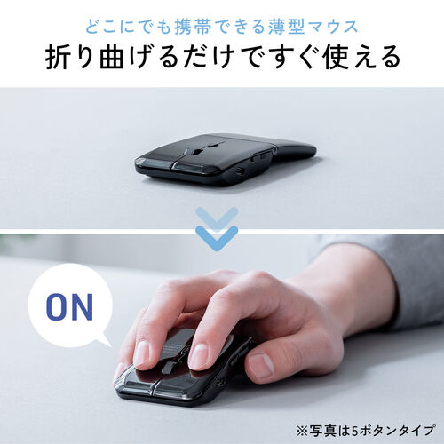 yVi|Cg10{z^}EX Bluetooth & 2.4GHz }EX 3{^ ^ ܂肽ݎ USB-C[d  CX }`yAO RpNg ubN 400-MAWB121BK