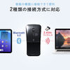 yVi|Cg10{z^}EX Bluetooth & 2.4GHz }EX 3{^ ^ ܂肽ݎ USB-C[d  CX }`yAO RpNg ubN 400-MAWB121BK
