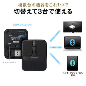 超小型 マウス Bluetooth ワイヤレス 超薄型0.9cm 静音 充電式