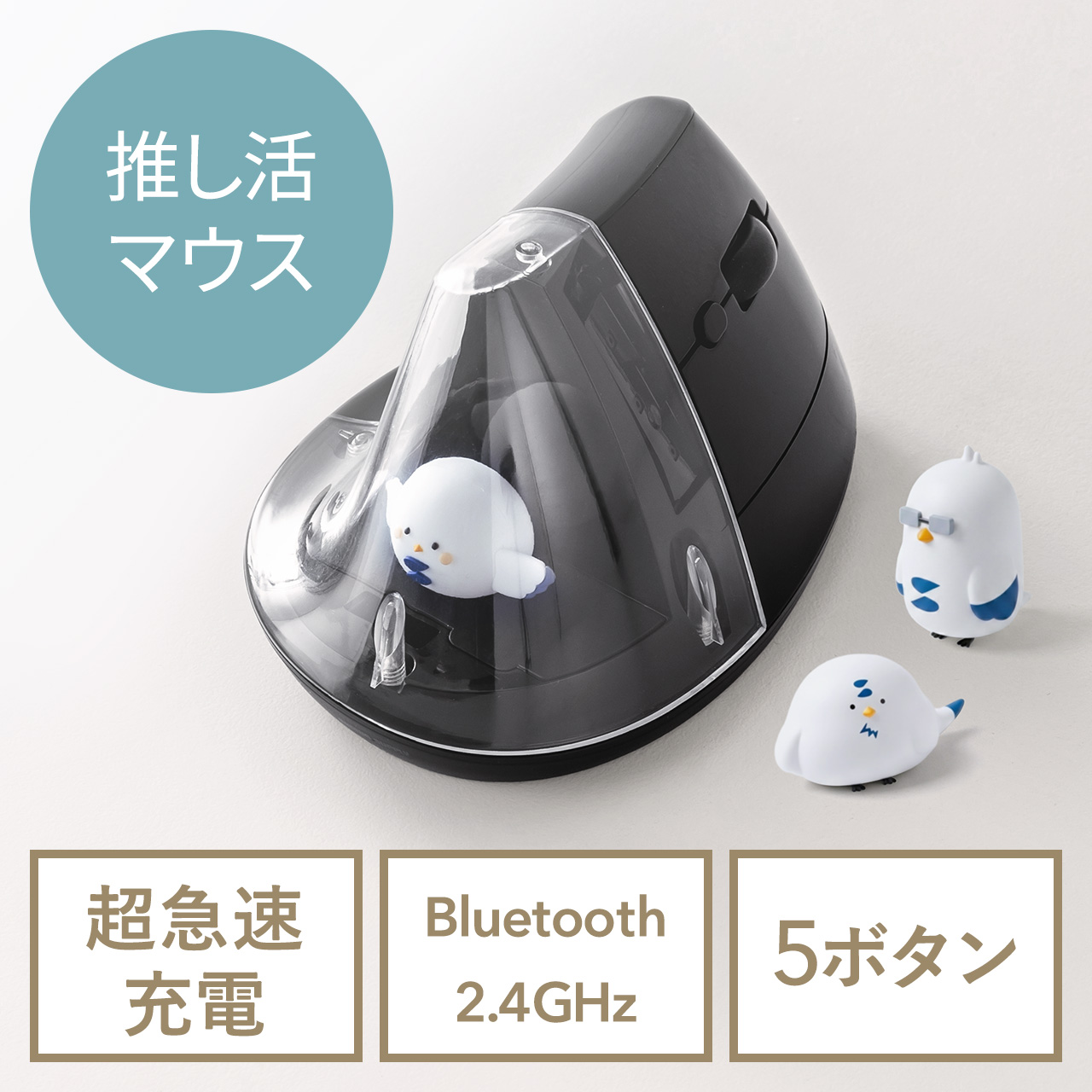 サンワダイレクト本店 サンワサプライ【オフィス・PC周辺通販】