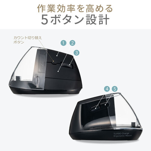 サンワダイレクト本店 サンワサプライ【オフィス・PC周辺通販】