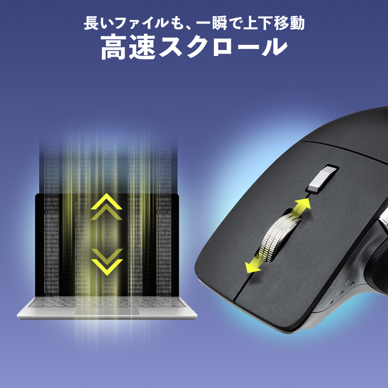 ���C�����X�}�E�X VELZA �T�C�h�z�C�[��/�����X�N���[�� Bluetooth/2.4GHz ���� �É� PAW3809 ���E�X�N���[�� Mac�Ή� �߂� �i�� USB-C �[�d�� ���@�\