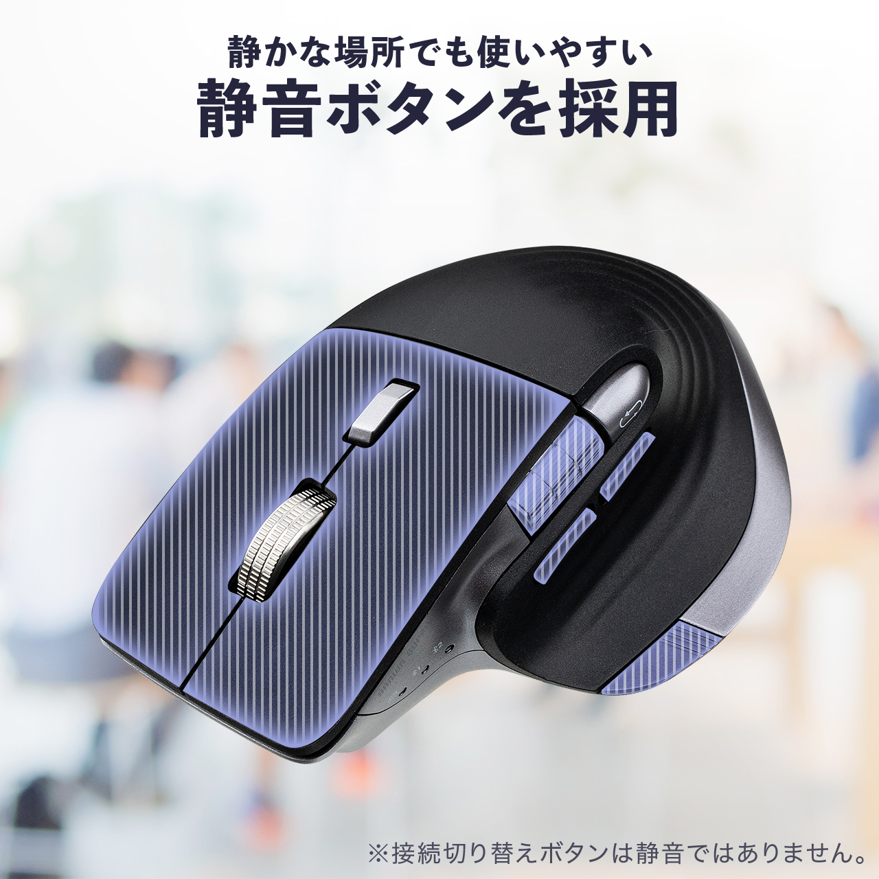 ���C�����X�}�E�X VELZA �T�C�h�z�C�[��/�����X�N���[�� Bluetooth/2.4GHz ���� �É� PAW3809 ���E�X�N���[�� Mac�Ή� �߂� �i�� USB-C �[�d�� ���@�\