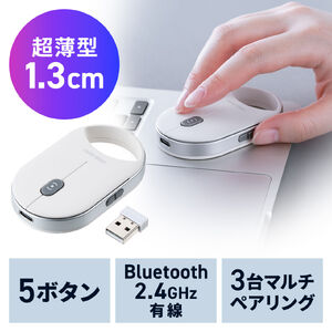 �����^ ���C�����X�}�E�X Bluetooth �����^ �É� �[�d�� 5�{�^�� ���� �����^�� ���o�C���}�E�X �g�у}�E�X �~�j�}�E�X �R���p�N�g �z���C�g