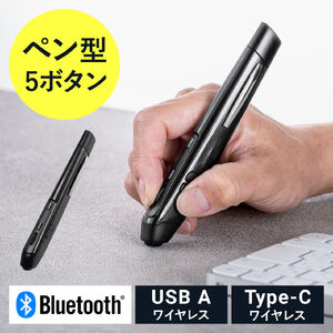 サンワダイレクト本店 サンワサプライ【オフィス・PC周辺通販】