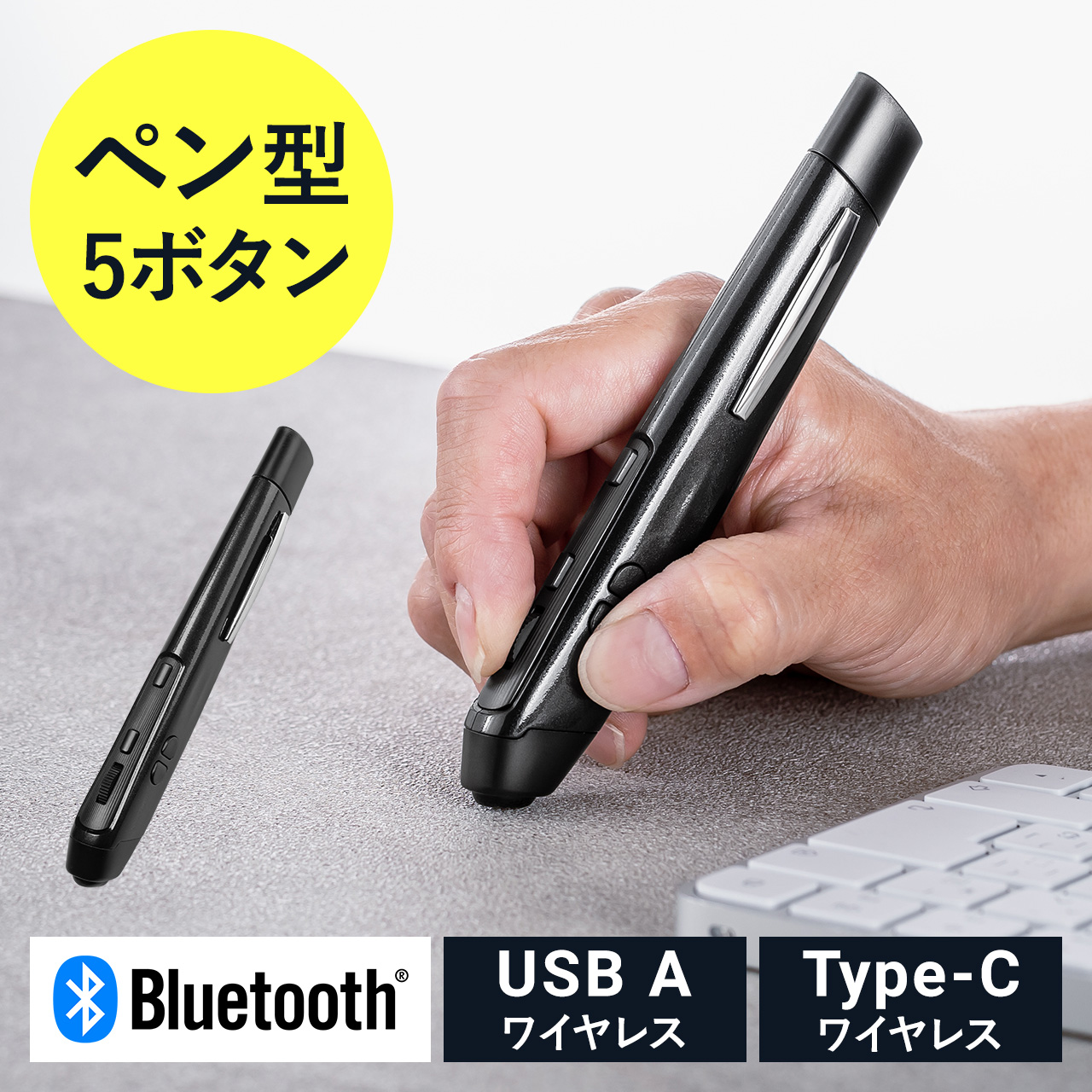 サンワダイレクト本店 サンワサプライ【オフィス・PC周辺通販】