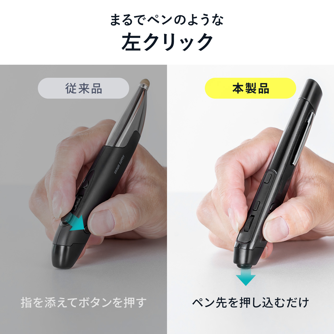 サンワダイレクト本店 サンワサプライ【オフィス・PC周辺通販】