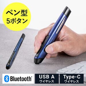 サンワダイレクト本店 サンワサプライ【オフィス・PC周辺通販】