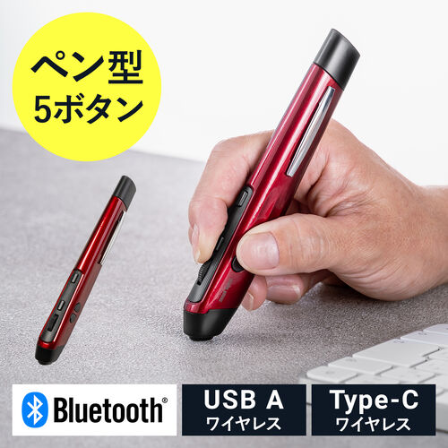 サンワダイレクト本店 サンワサプライ【オフィス・PC周辺通販】