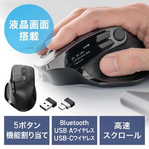 周辺機器（パソコン・映像・その他） ｜通販ならサンワダイレクト