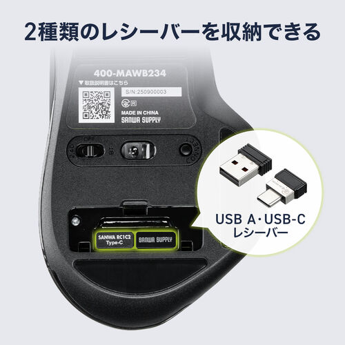 サンワダイレクト本店 サンワサプライ【オフィス・PC周辺通販】