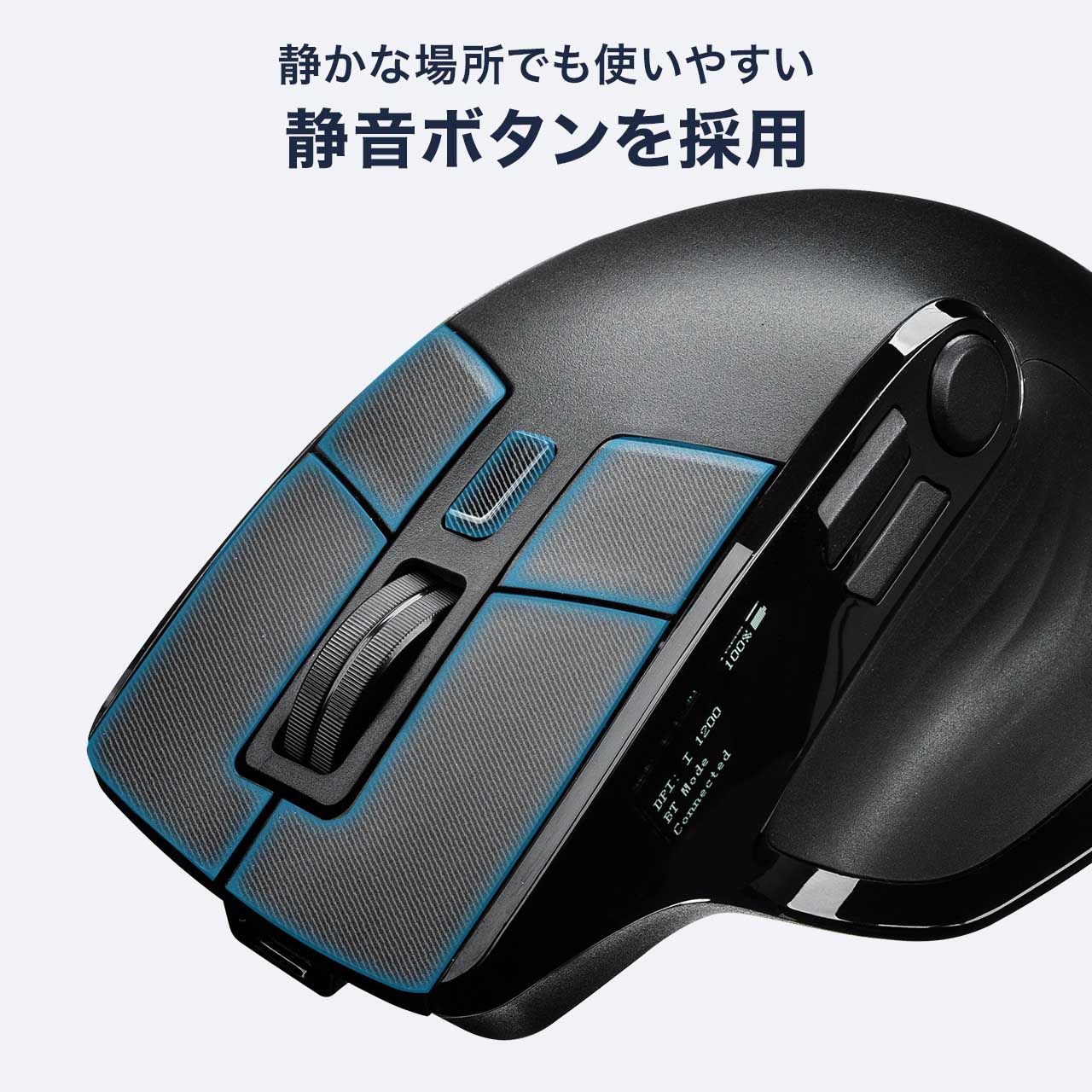 サンワダイレクト本店 サンワサプライ【オフィス・PC周辺通販】