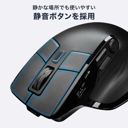 サンワダイレクト本店 サンワサプライ【オフィス・PC周辺通販】