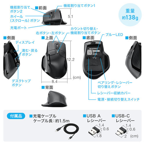 サンワダイレクト本店 サンワサプライ【オフィス・PC周辺通販】