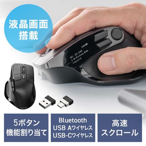 サンワダイレクト本店 サンワサプライ【オフィス・PC周辺通販】