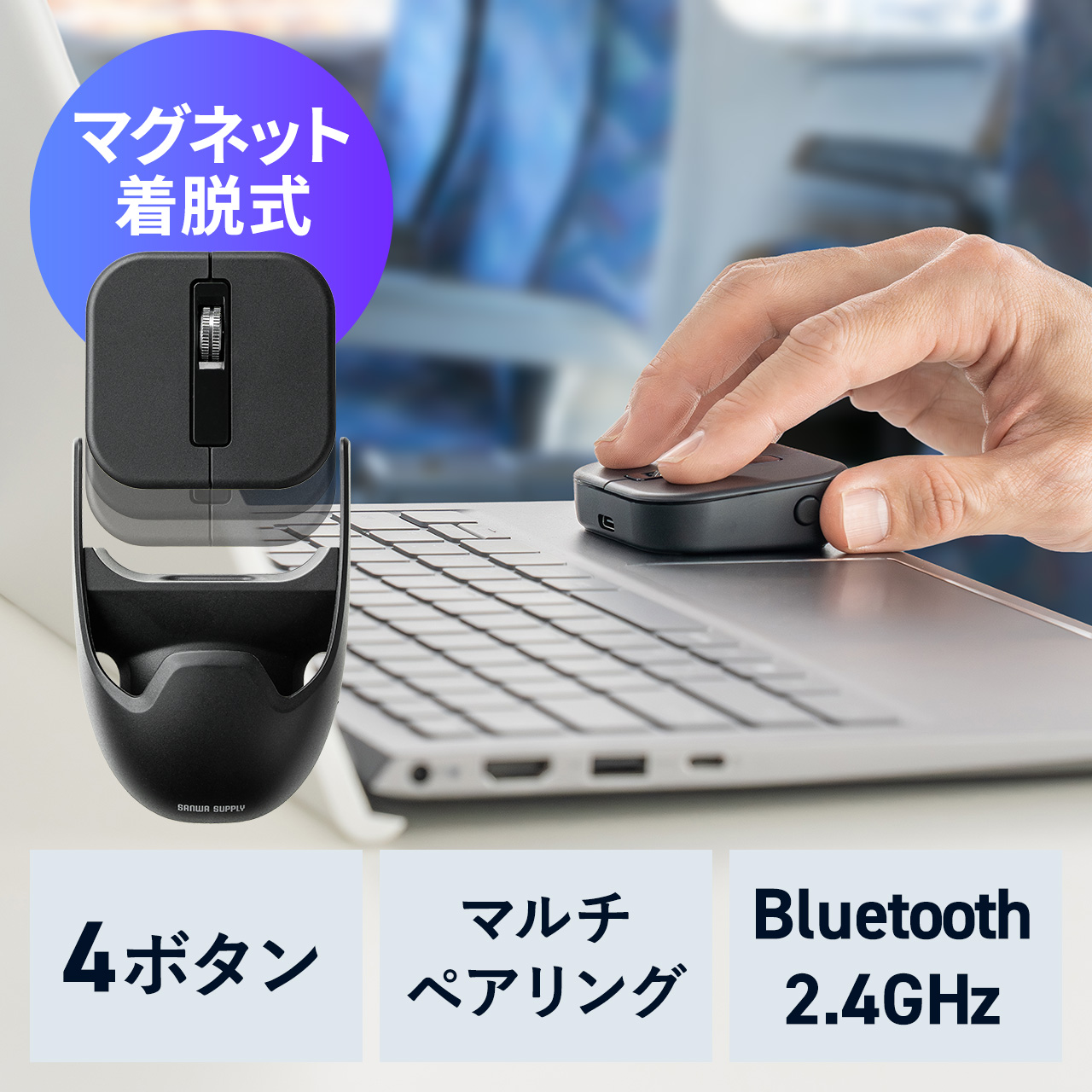 �}�O�l�b�g���E�� ���^���C�����X�}�E�X Bluetooth �t���T�C�Y �� �R���p�N�g ���^ �[�d�� 4�{�^�� ���� �����^�� ���o�C���}�E�X �g�у}�E�X �~�j�}�E�X �u���b�N