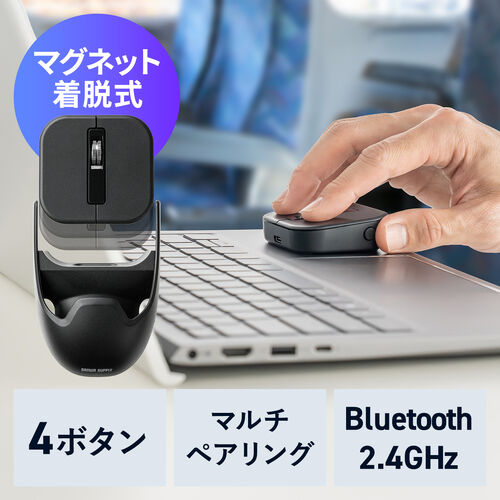 �}�O�l�b�g���E�� ���^���C�����X�}�E�X Bluetooth �t���T�C�Y �� �R���p�N�g ���^ �[�d�� 4�{�^�� ���� �����^�� ���o�C���}�E�X �g�у}�E�X �~�j�}�E�X �u���b�N
