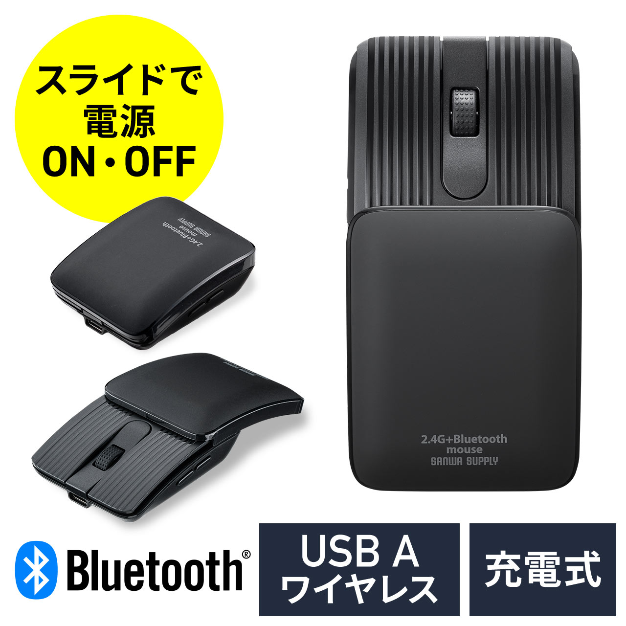ASUS ノートPC 本体 Sanwa Supply マウス付き SKB-WL37SETBK
