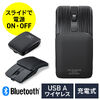 �y�V���iP10�{�z���^�}�E�X Bluetooth 2.4GHz���C�����X �X���C�h�J�o�[ �J�œd���I���I�t 5�{�^�� �߂�E�i�� ���^ �R���p�N�g USB-C�[�d�� �X���� �y�� �É� �u���b�N