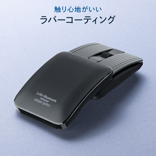 �y�V���iP10�{�z���^�}�E�X Bluetooth 2.4GHz���C�����X �X���C�h�J�o�[ �J�œd���I���I�t 5�{�^�� �߂�E�i�� ���^ �R���p�N�g USB-C�[�d�� �X���� �y�� �É� �u���b�N