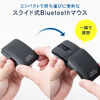 �y�V���iP10�{�z���^�}�E�X Bluetooth 2.4GHz���C�����X �X���C�h�J�o�[ �J�œd���I���I�t 5�{�^�� �߂�E�i�� ���^ �R���p�N�g USB-C�[�d�� �X���� �y�� �É� �u���b�N