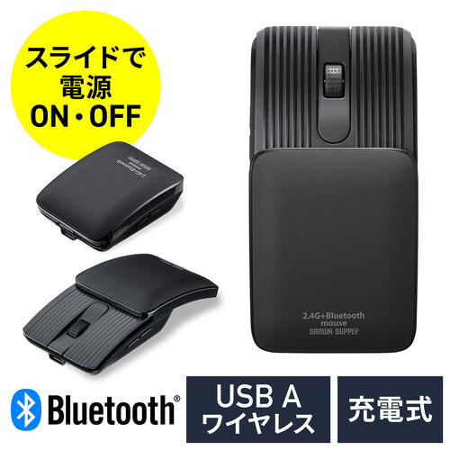 サンワダイレクト本店 サンワサプライ【オフィス・PC周辺通販】