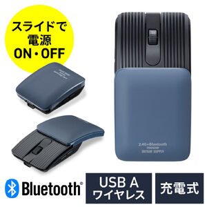 新商品情報