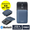 �y�V���iP10�{�z���^�}�E�X Bluetooth 2.4GHz���C�����X �X���C�h�J�o�[ �J�œd���I���I�t 5�{�^�� �߂�E�i�� ���^ �R���p�N�g USB-C�[�d�� �X���� �y�� �É� �u���[