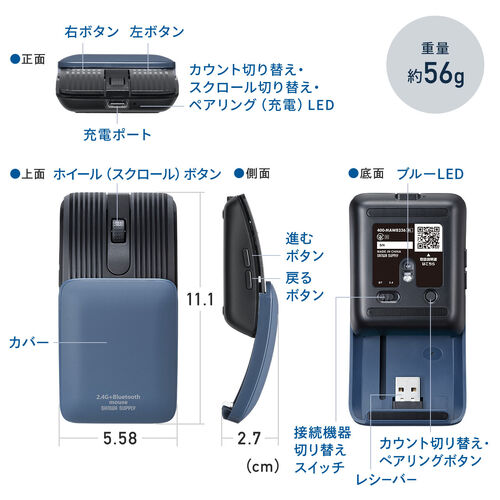 �y�V���iP10�{�z���^�}�E�X Bluetooth 2.4GHz���C�����X �X���C�h�J�o�[ �J�œd���I���I�t 5�{�^�� �߂�E�i�� ���^ �R���p�N�g USB-C�[�d�� �X���� �y�� �É� �u���[
