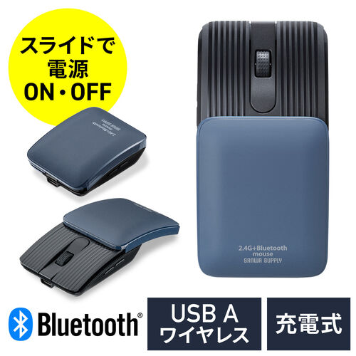 �y�V���iP10�{�z���^�}�E�X Bluetooth 2.4GHz���C�����X �X���C�h�J�o�[ �J�œd���I���I�t 5�{�^�� �߂�E�i�� ���^ �R���p�N�g USB-C�[�d�� �X���� �y�� �É� �u���[