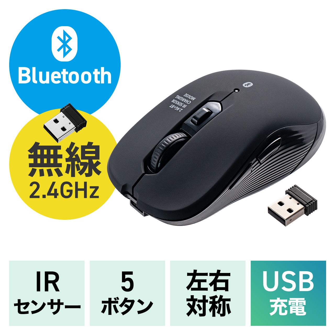サンワダイレクト本店 サンワサプライ【オフィス・PC周辺通販】