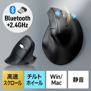 周辺機器 ｜通販ならサンワダイレクト