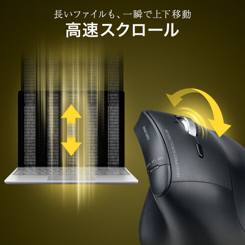 サンワダイレクト本店 サンワサプライ【オフィス・PC周辺通販】