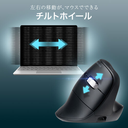 サンワダイレクト本店 サンワサプライ【オフィス・PC周辺通販】