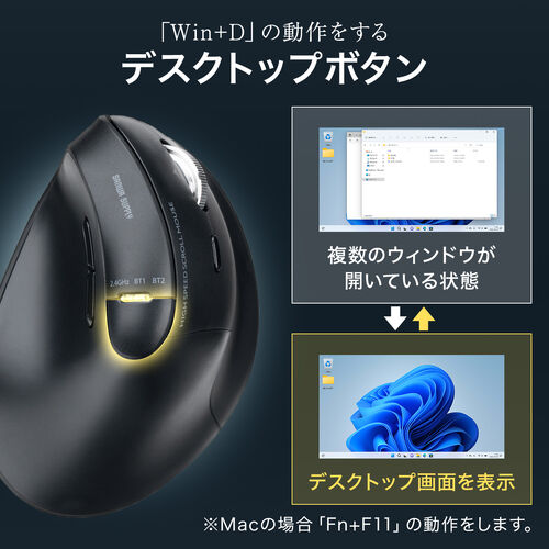 サンワダイレクト本店 サンワサプライ【オフィス・PC周辺通販】