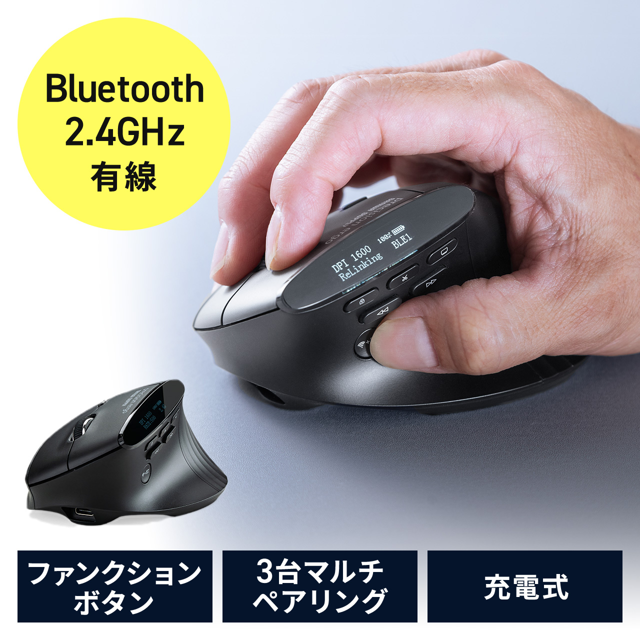 サンワダイレクト本店 サンワサプライ【オフィス・PC周辺通販】