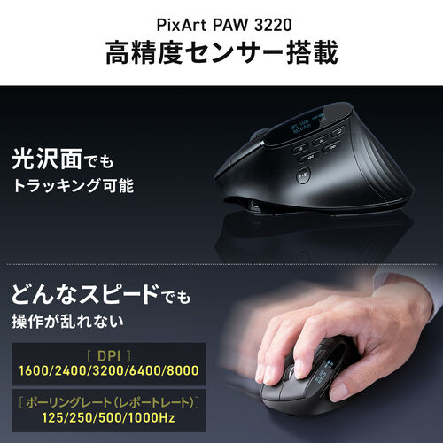 サンワダイレクト本店 サンワサプライ【オフィス・PC周辺通販】