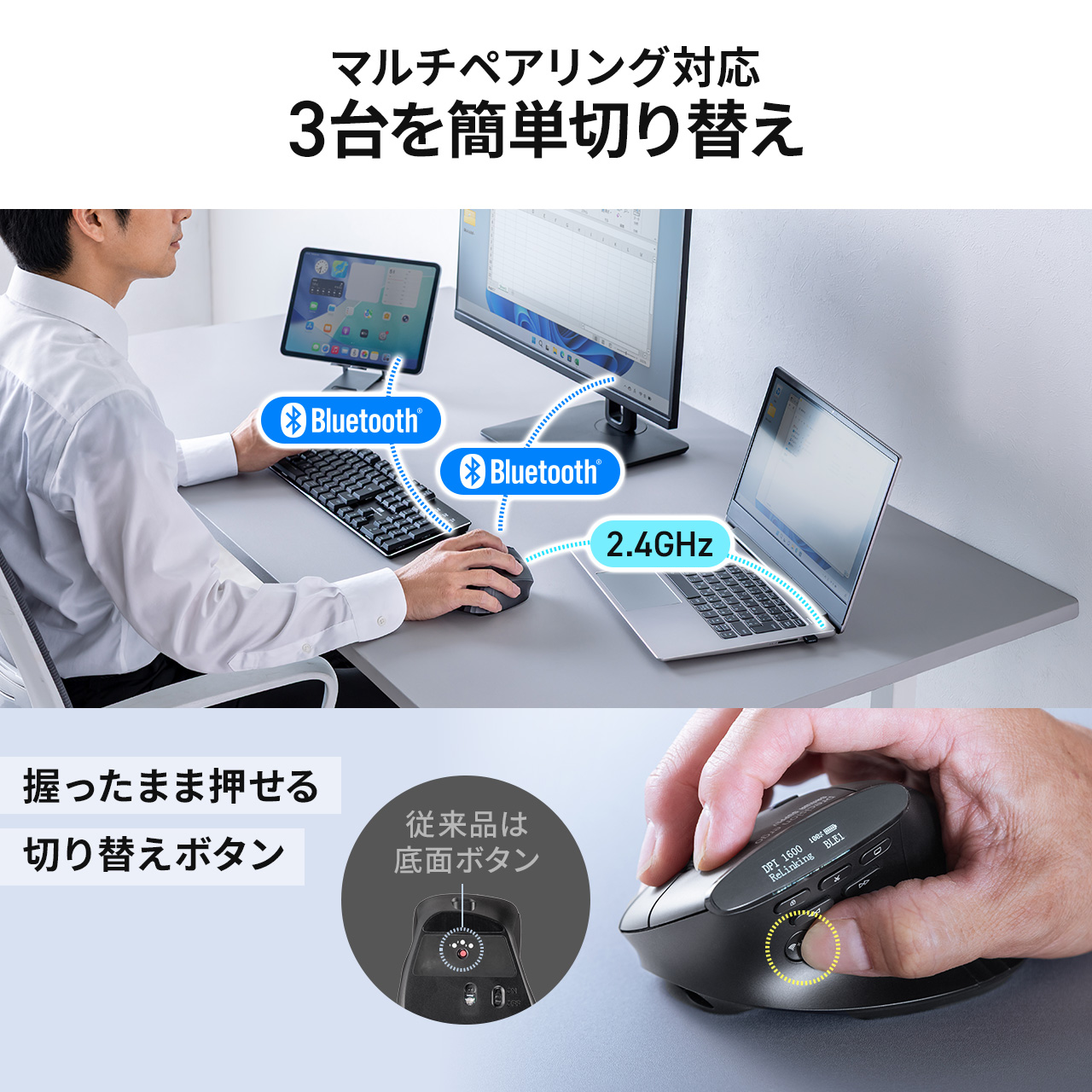 サンワダイレクト本店 サンワサプライ【オフィス・PC周辺通販】