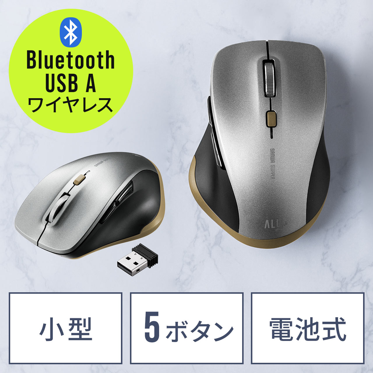 Bluetoothマウス ワイヤレスマウス コンボマウス 小型マウス 5ボタン ...