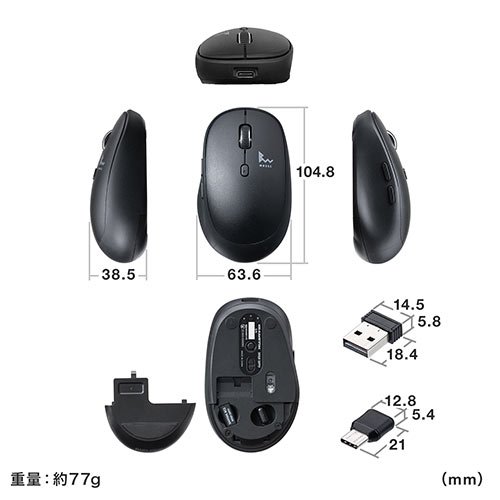 Bluetoothマウス ワイヤレスマウス USB Type-C USB A コンボマウス