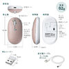 yN労ӃZ[zCX}EX Bluetooth  USB A ^ O[ É [d Type-C [d 킢  CX  y tbg 400-MAWBT177GY