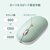 yN労ӃZ[zCX}EX Bluetooth  USB A ^ O[ É [d Type-C [d 킢  CX  y tbg 400-MAWBT177GY