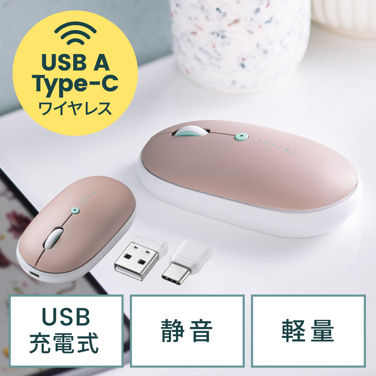 CX}EX Bluetooth  USB A ^ sN É [d Type-C [d 킢  CX  y tbg 400-MAWBT177P